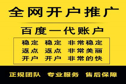 信息流广告在抖音的实战案例分享