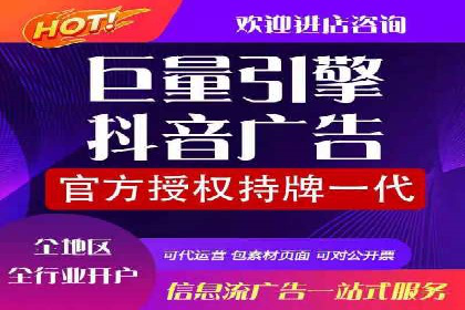 深度解析：SEM广告投放的五大经典案例