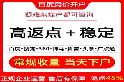 信息流广告代理在移动端的应用案例分析